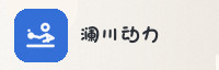 尊享联盟